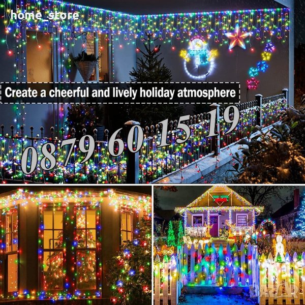 Коледна завеса 3 м многоцветни, коледна украса, коледни лампички, снимка 1