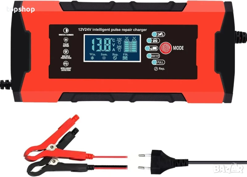 YONHAN Зарядно устройство за акумулатори, 10A 12V/24V 5A, напълно автоматично с LCD екран, снимка 1