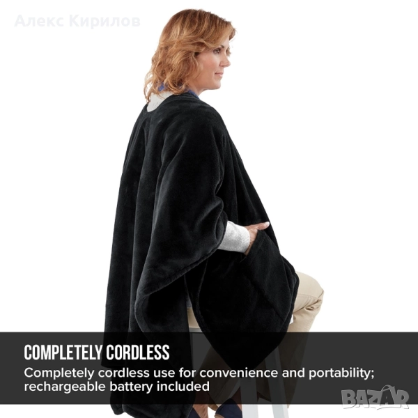 HO MEDICS-електричедко одеало, снимка 1