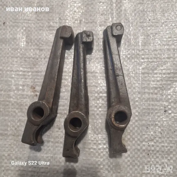 Палци Съединител Трактор, снимка 1