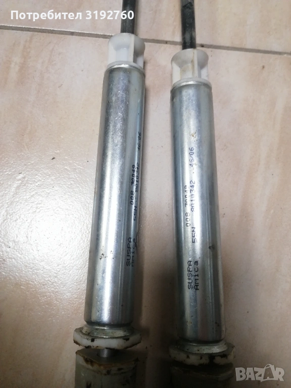 Газови амортисьори и пружини за перални, снимка 1