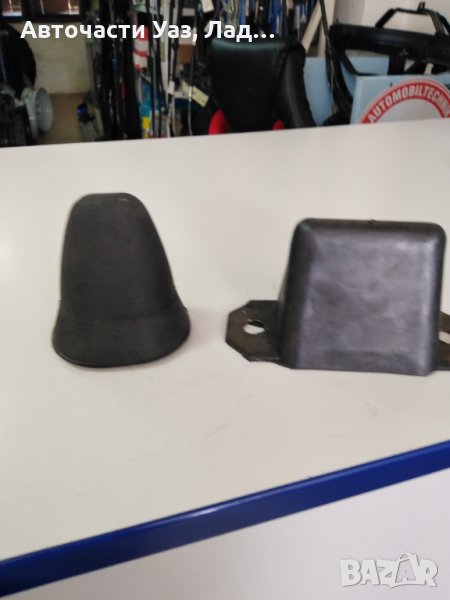 Тампон  заден мост Уаз, снимка 1