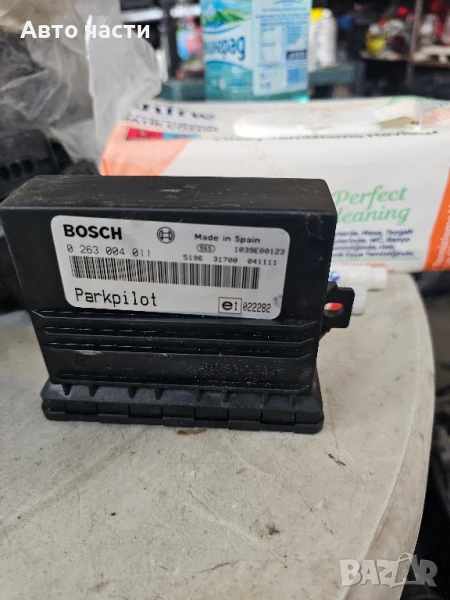 Контрол модул парктроник Opel Meriva A, ОЕМ 0263004011, снимка 1