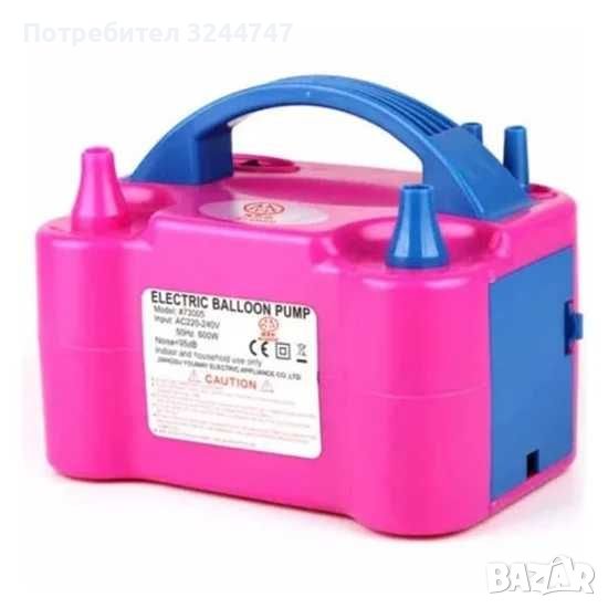 Електрическа помпа за балони под наем за гр. Бургас, снимка 1
