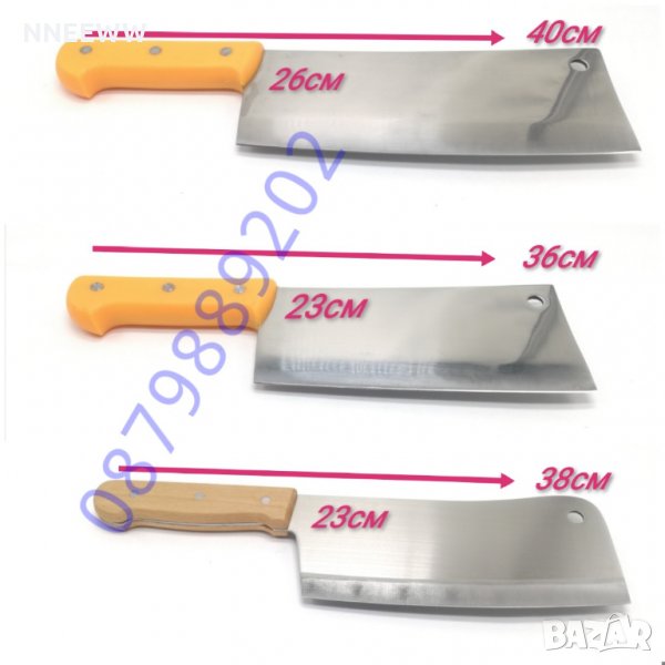 Нож Сатър от неръждаема стомана, снимка 1