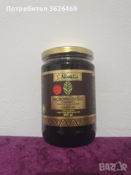 NIVALIS - петмез от Рожков 800гр., снимка 1