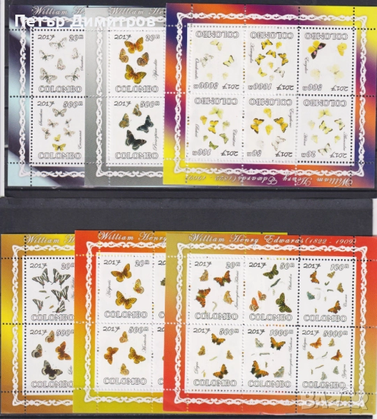 Чисти марки в листа Фауна Пеперуди 2002 от Коломбо Шри Ланка, снимка 1