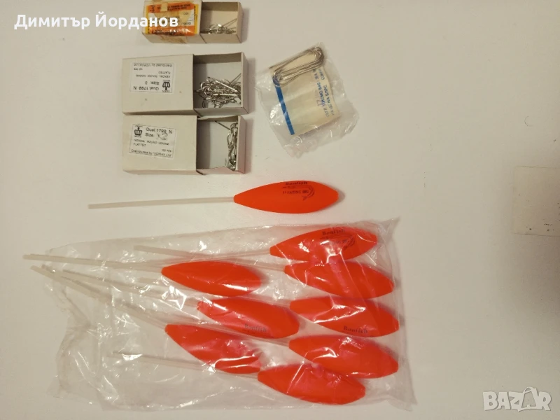 Принадлежности за морски риболов, снимка 1