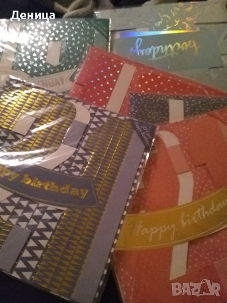 Лукс цифри за рожден ден, снимка 1