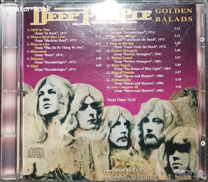 Deep Purple – Golden Ballads (CD), снимка 1