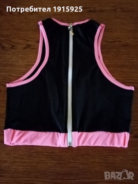 Дамски комплекти , снимка 1