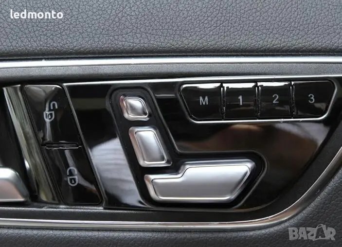 Стилни бутони за регулиране на седалката за Mercedes C, E, GLK, GL, ML, S Клас, снимка 1