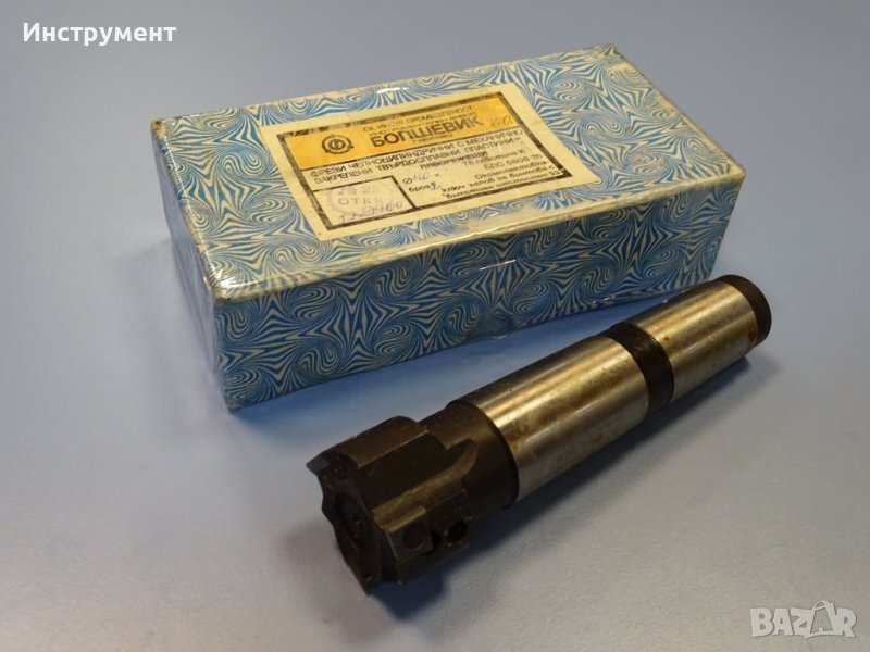 Фреза челноцилиндрична с механично закрепени твърдосплавни пластини Ф40/МК4, снимка 1