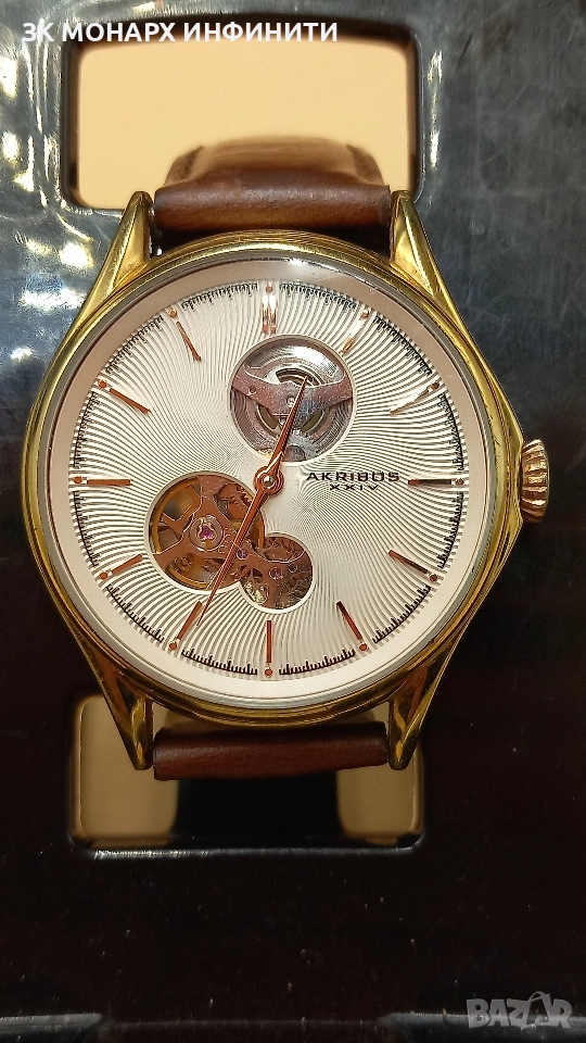 Автоматичен часовник AKRIBOS XXIV/AK1057RGBR, снимка 1