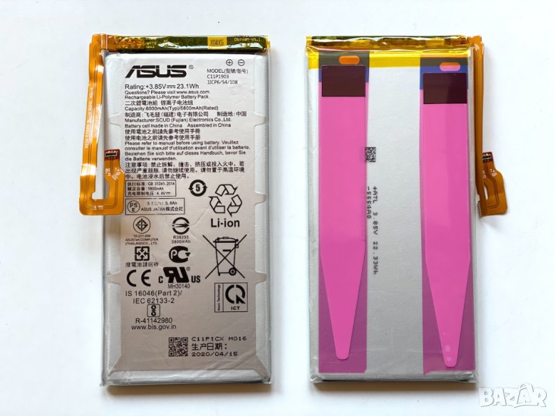 Батерия за Asus ROG Phone 3 ZS661KS C11P1903, снимка 1