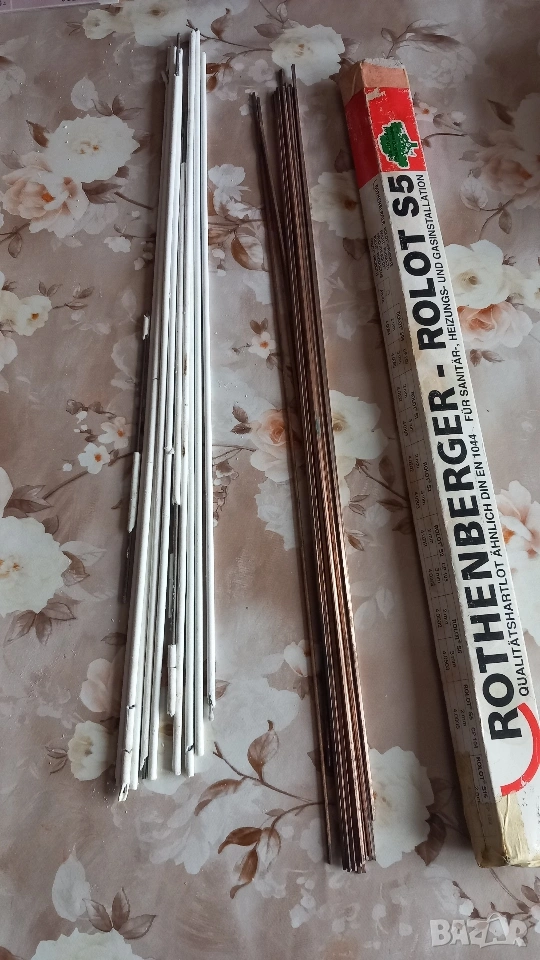 Сребърен припой, снимка 1