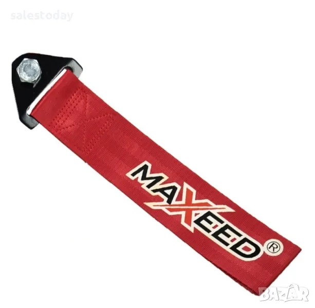 Колан за броня, черен или червен , снимка 1