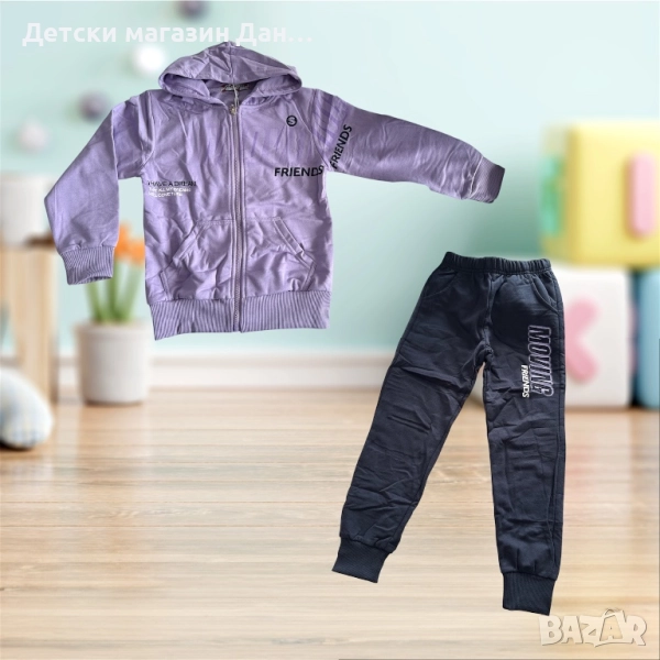 Детски комплект, снимка 1