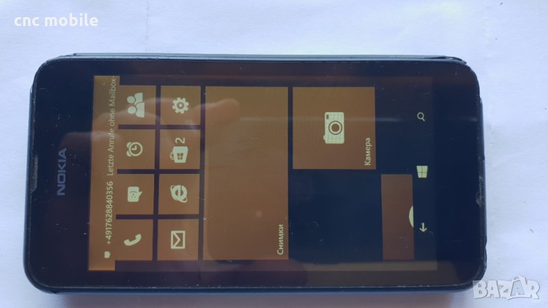 Nokia Lumia 530 - Nokia 530, снимка 1