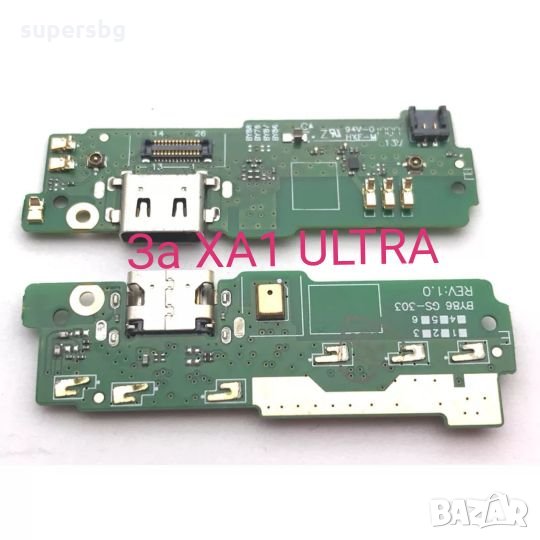 Платка зареждане за Sony Xperia XA1 Ultra G3221 G3212 G3223 G3226  USB Charger Connector Board , снимка 1