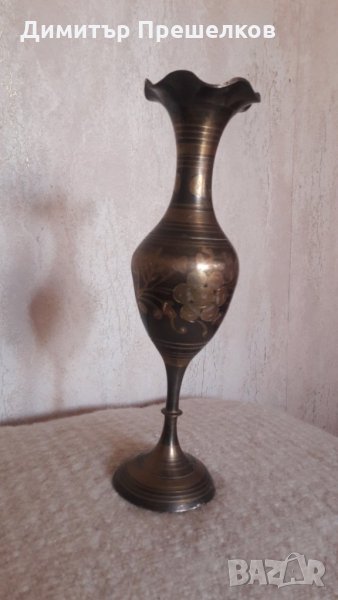 Месингова ваза , снимка 1