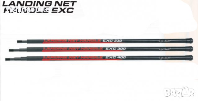Дръжка за кеп Extra Carp Net Handle - 2.3мт и 4.0мт, снимка 1