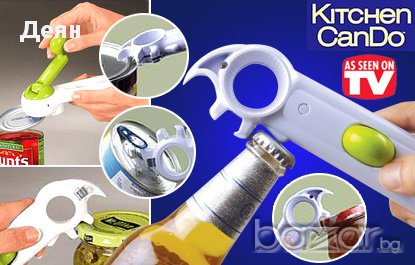 Мултифункционална отварачка 6в1, снимка 1