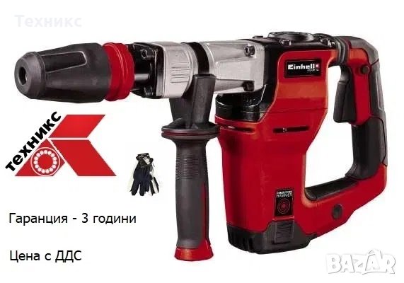 Къртач Einhell TE-DH 12 + подарък ръкавици, снимка 1