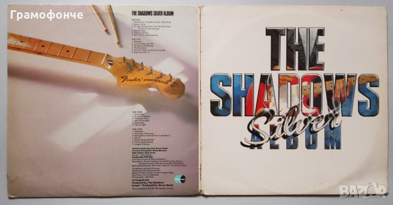 The Shadows – Silver Album - 2 плочи  Rock - рок, снимка 1