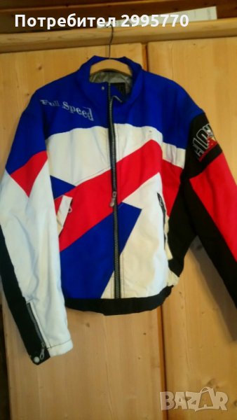 Яке за мотоциклет XL, снимка 1