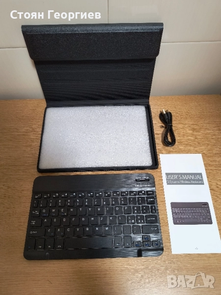 Чисто нова безжична клавиатура , снимка 1