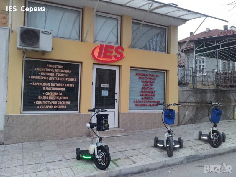 СЕРВИЗ  за лаптопи ,компютри,таблети и принтери, снимка 1