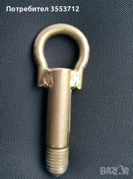 ***Кука за теглене Mazda 6***, снимка 1