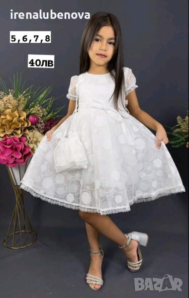 Официална рокля момиче бала , снимка 1