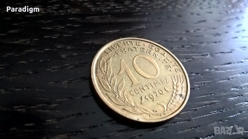 Монета - Франция - 10 сентима | 1970г., снимка 1