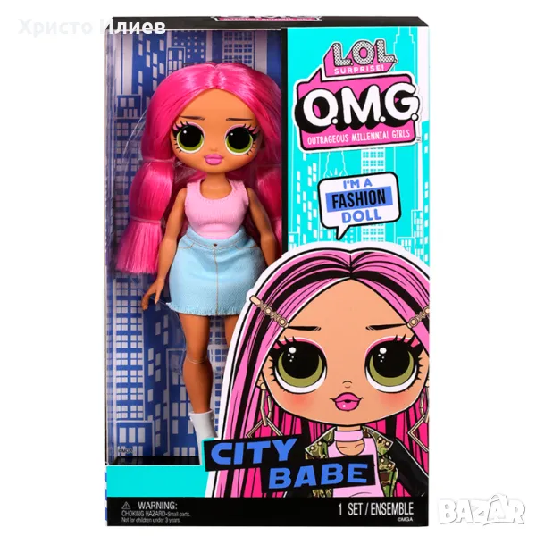 Кукла L.O.L Surprise! O.M.G. - Babe с розова коса и аксесоар LOL, снимка 1