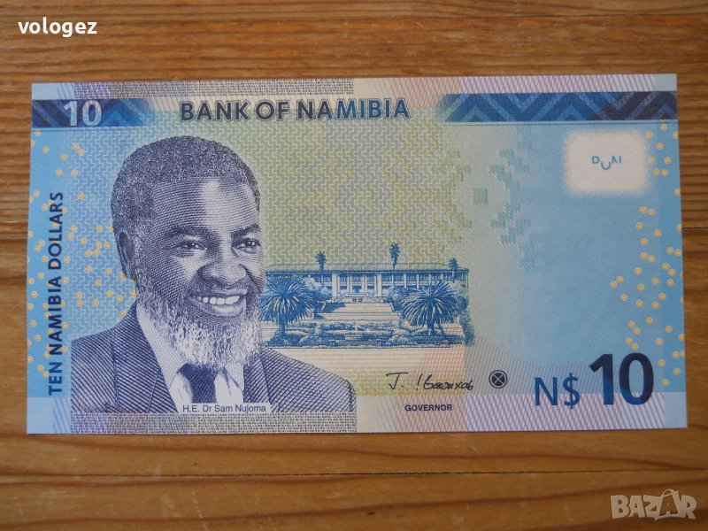 банкноти - Намибия, Кения, Гамбия, снимка 1