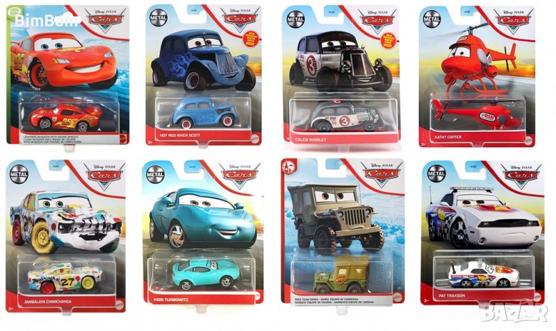 Оригинални колички CARS Mattel / Disney / Pixar /original, снимка 1