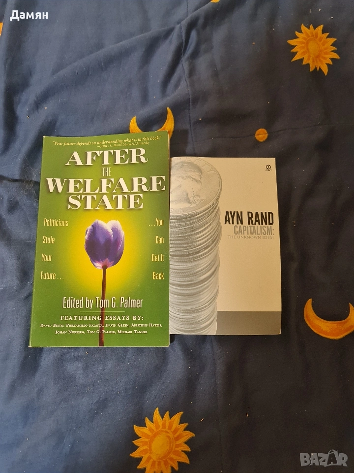 Ayn Rand, Welfare State две книги, снимка 1