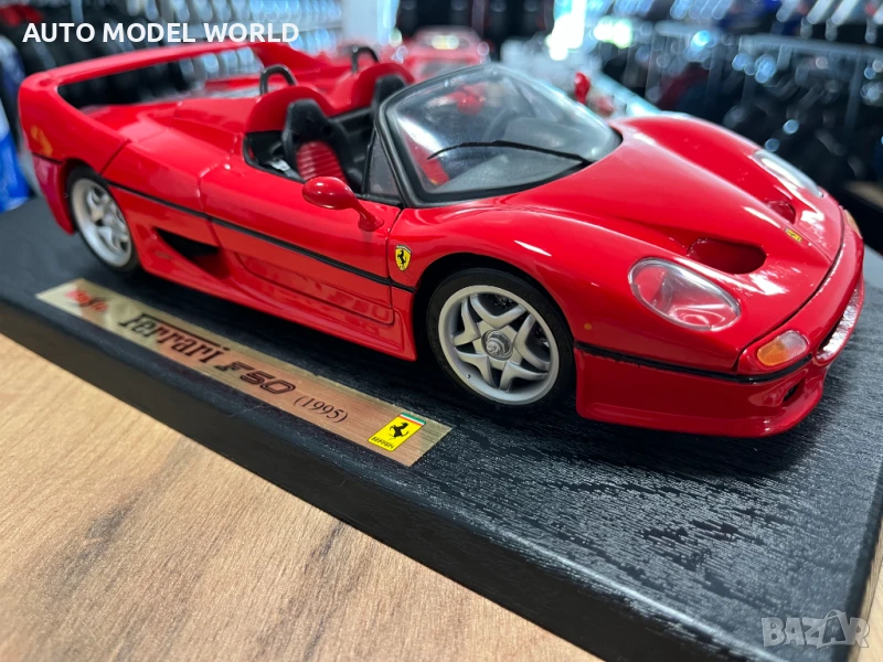 Рядък модел метална колекционерска количка FERRARI F50 CABRIO 1:18, снимка 1