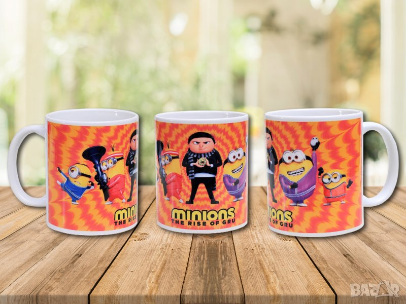 Миньон - Чаша с миньони 7 (Minions, Gru), снимка 1