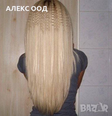 екстеишани 100, снимка 1