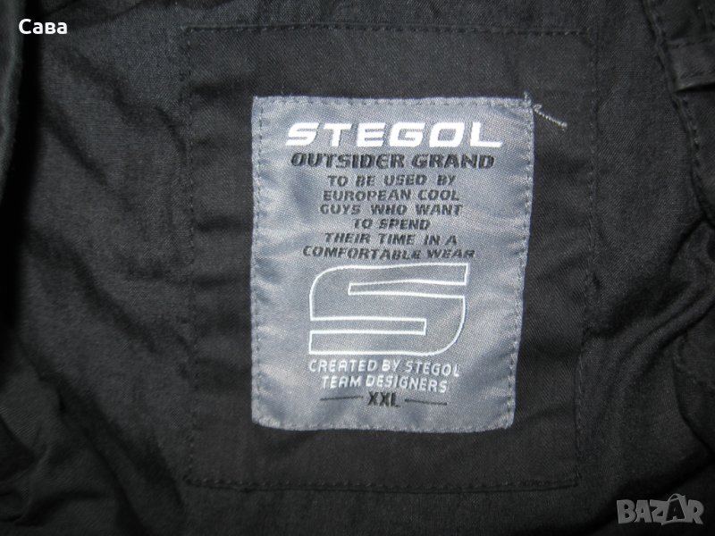 Яке пролет, есен STEGOL  мъжко,М, снимка 1