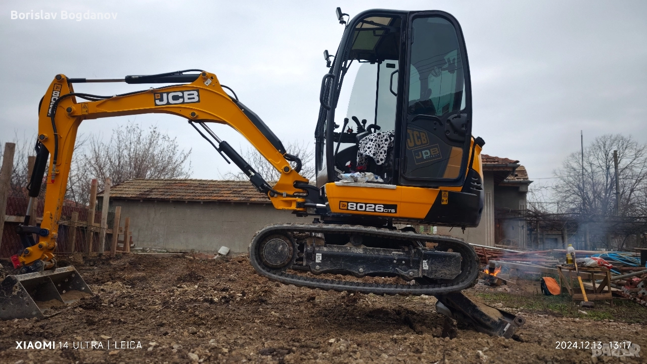 Услуги с мини багер, снимка 1