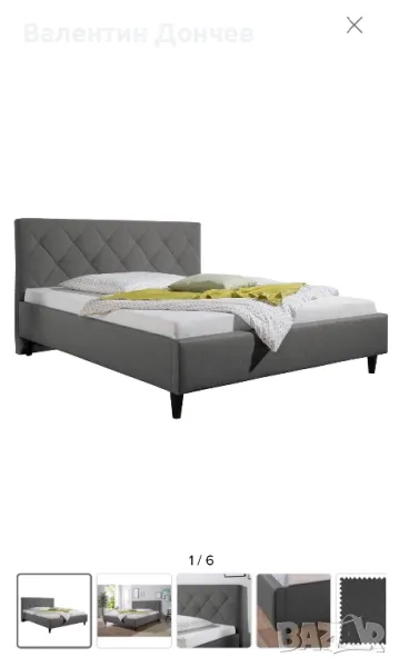 Легло Monteverde, 180 х 200, снимка 1