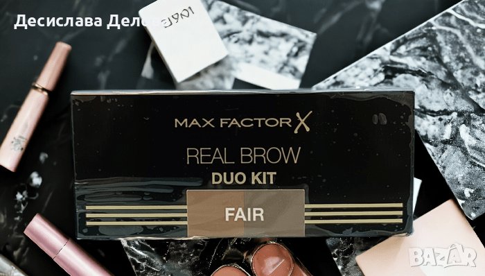 Палитра вежди , снимка 1