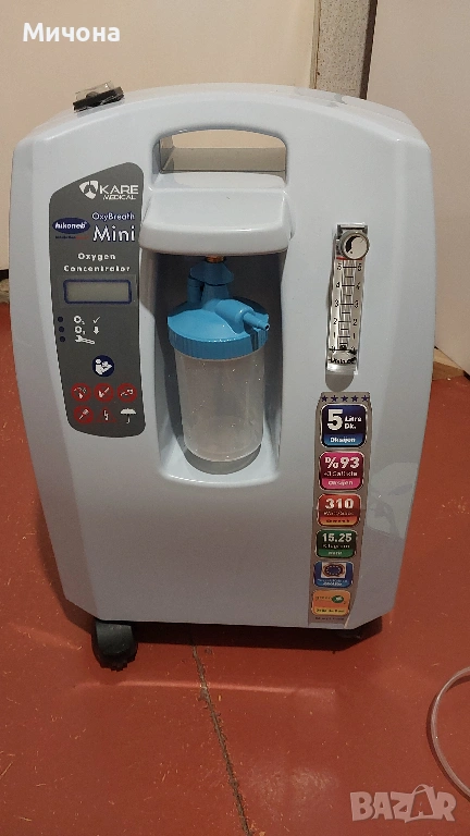 Кислороден концентратор, снимка 1
