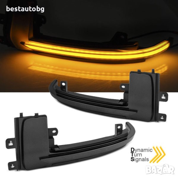 LED мигачи за странични огледала за Audi A3 8P/A4 B8/A5 (10-16), снимка 1