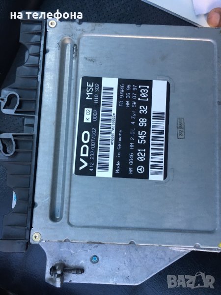 Компютър за Мерцедес ц класа w202, снимка 1