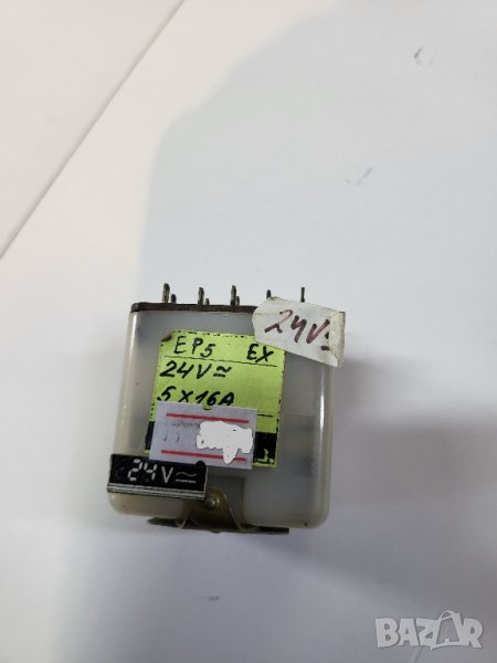 Специално Реле ЕХ ( взривозащитено ) - ЕР5 - захранване 24 волта , 5 х 16 А, снимка 1